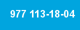 977 113-18-04 977 113-18-04